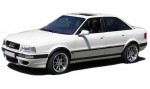 Ауди 80 Б4 (8C) (1991-1996)